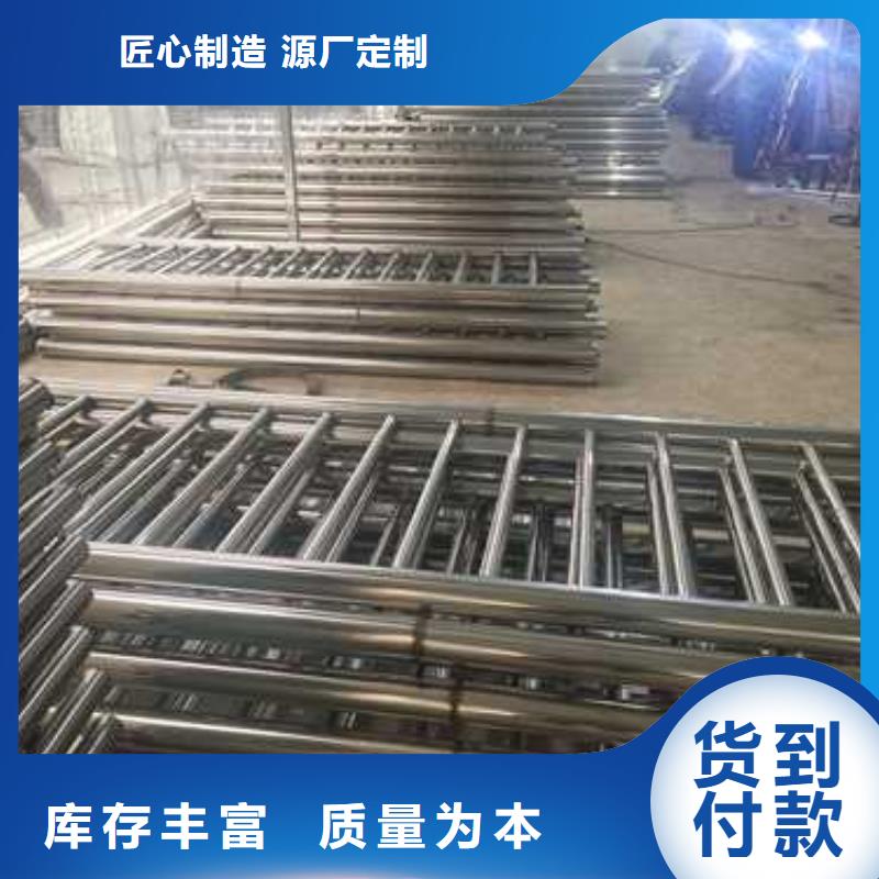 【防撞护栏】桥梁护栏厂家拥有先进的设备