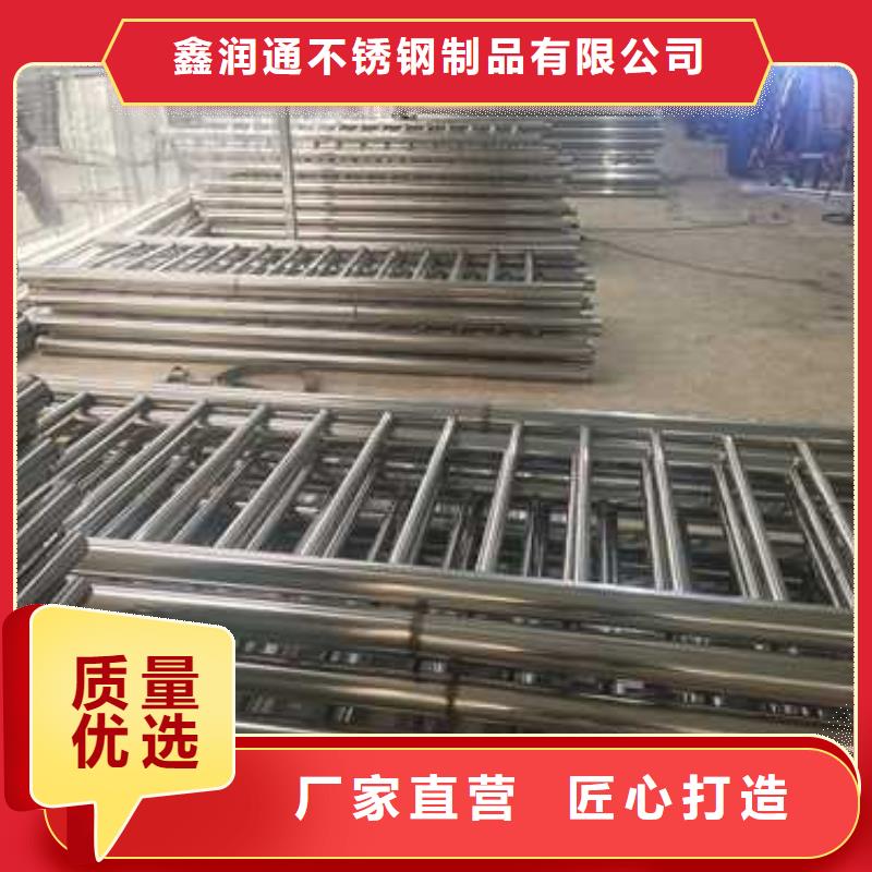 防撞护栏M型防撞护栏随到随提