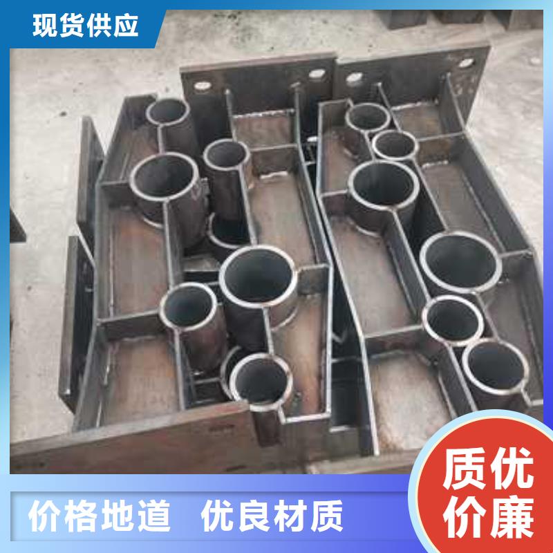 防撞护栏 热镀锌立柱货源直销