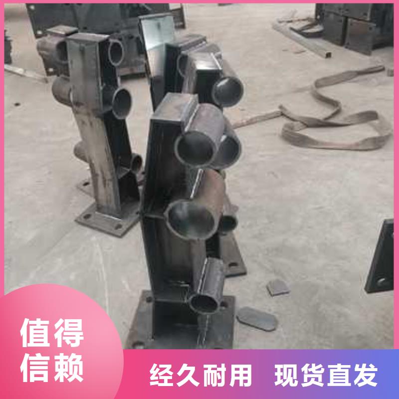 防撞护栏河道护栏极速发货