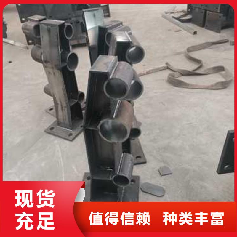 防撞护栏 市政道路防护栏现货供应