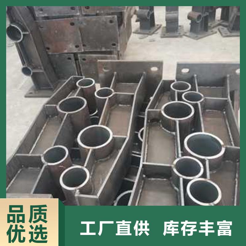 防撞护栏M型防撞护栏随到随提