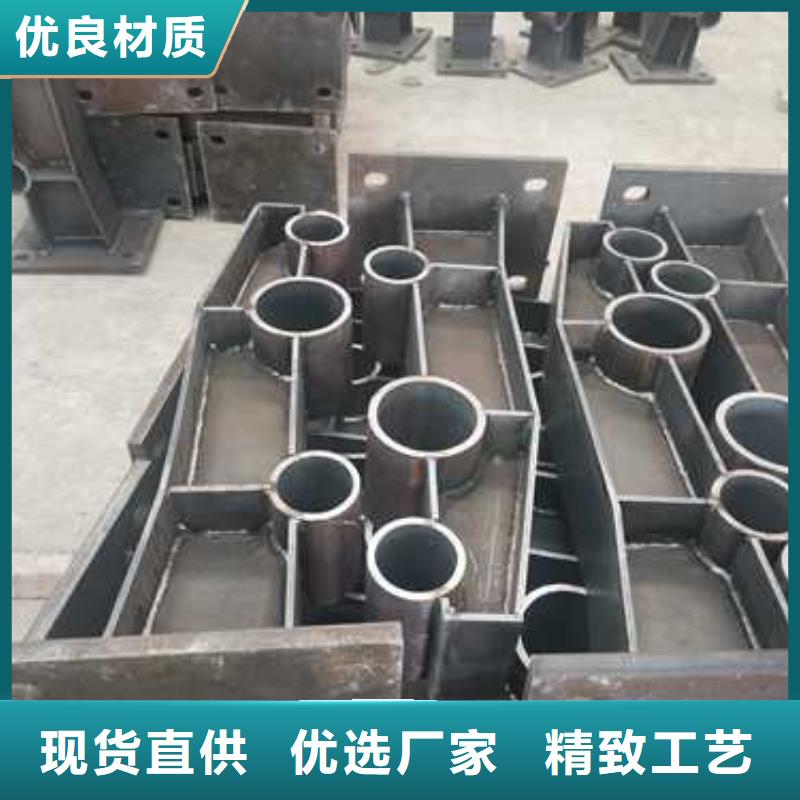 防撞护栏【景观护栏】供货及时