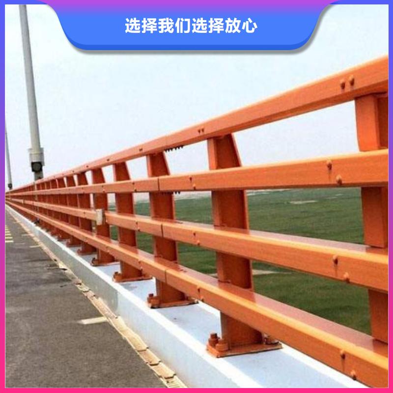 防撞护栏不锈钢复合管护栏栏杆厂家直销值得选择