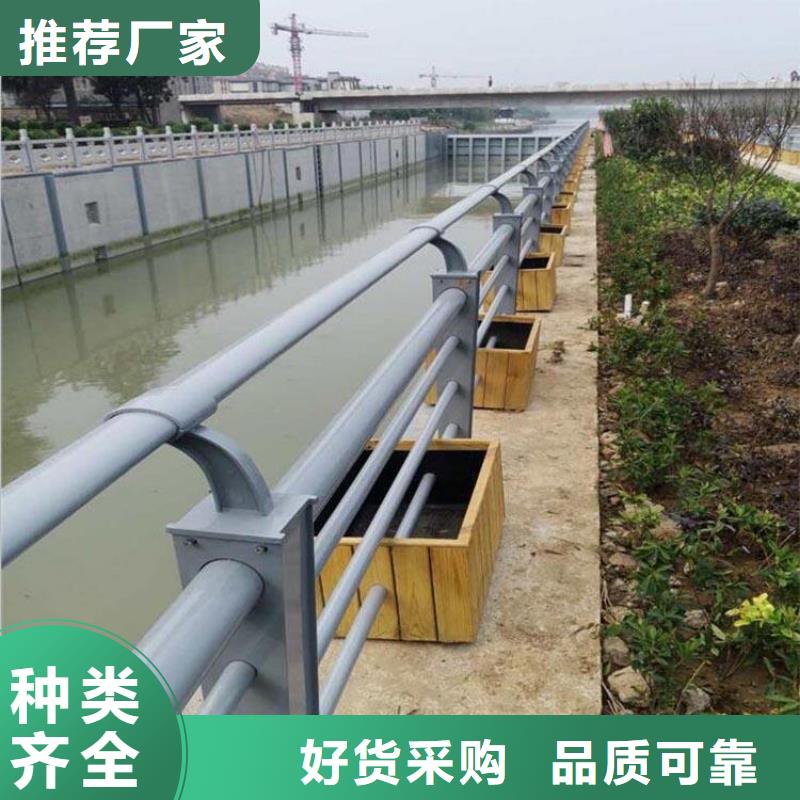防撞护栏不锈钢复合管护栏栏杆自主研发