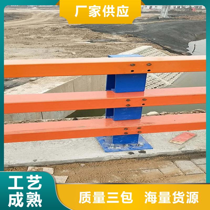防撞护栏-立柱桥梁防撞护栏源头直供