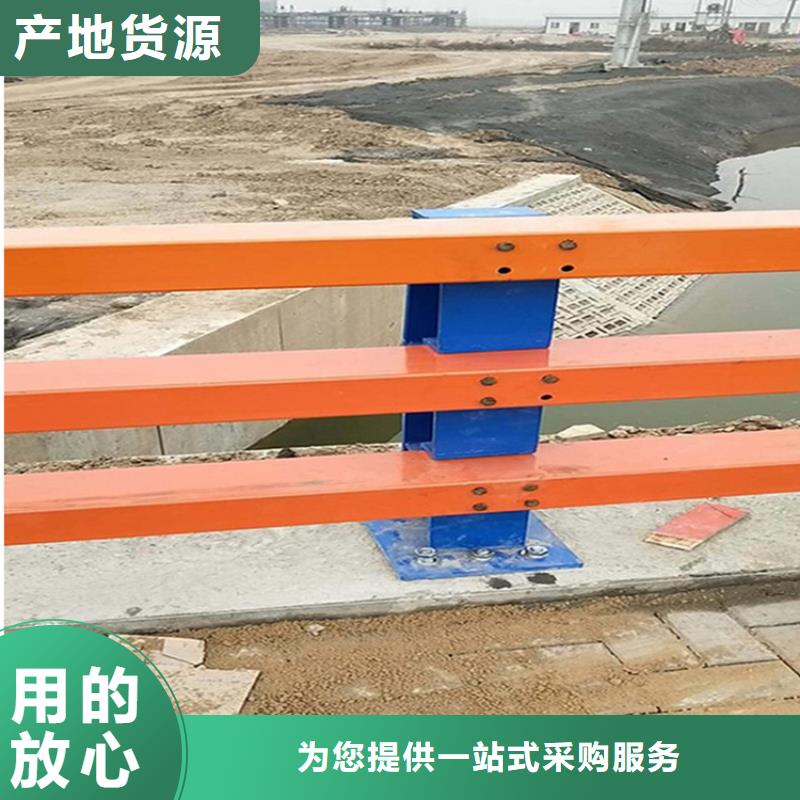 桥梁人行道护栏栏杆视频-桥梁人行道护栏栏杆|南京市|下关|溧水|宿迁|扬州|盐城|常州|镇江