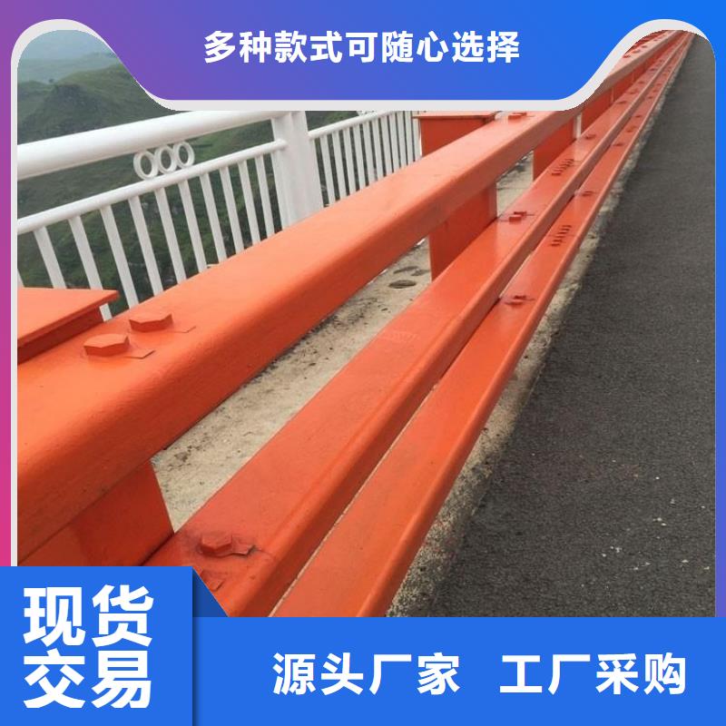 防撞护栏-桥梁护栏优质原料