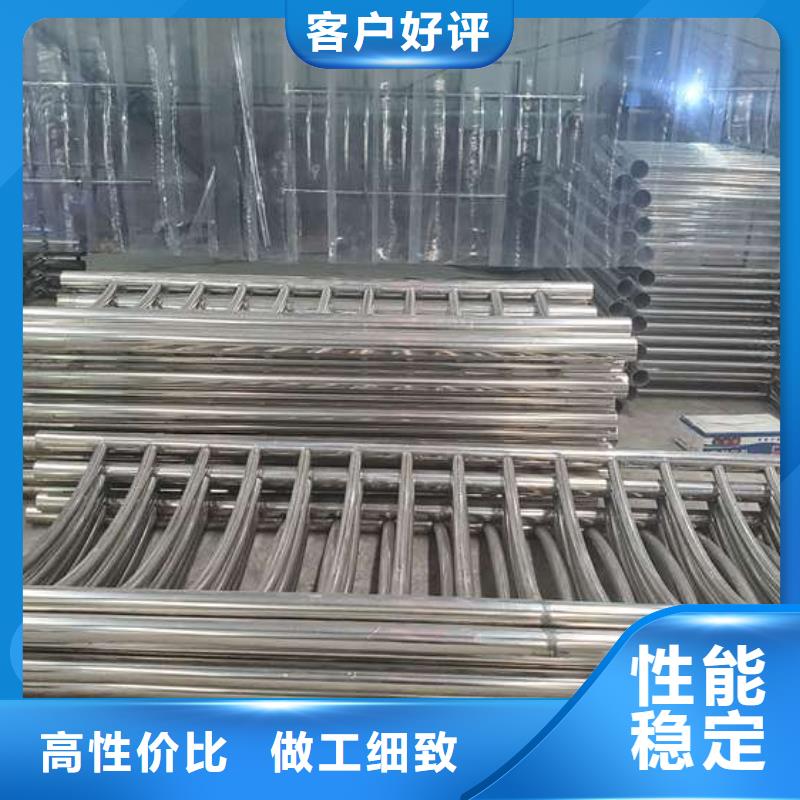 防撞护栏不锈钢复合管护栏栏杆厂家直销值得选择