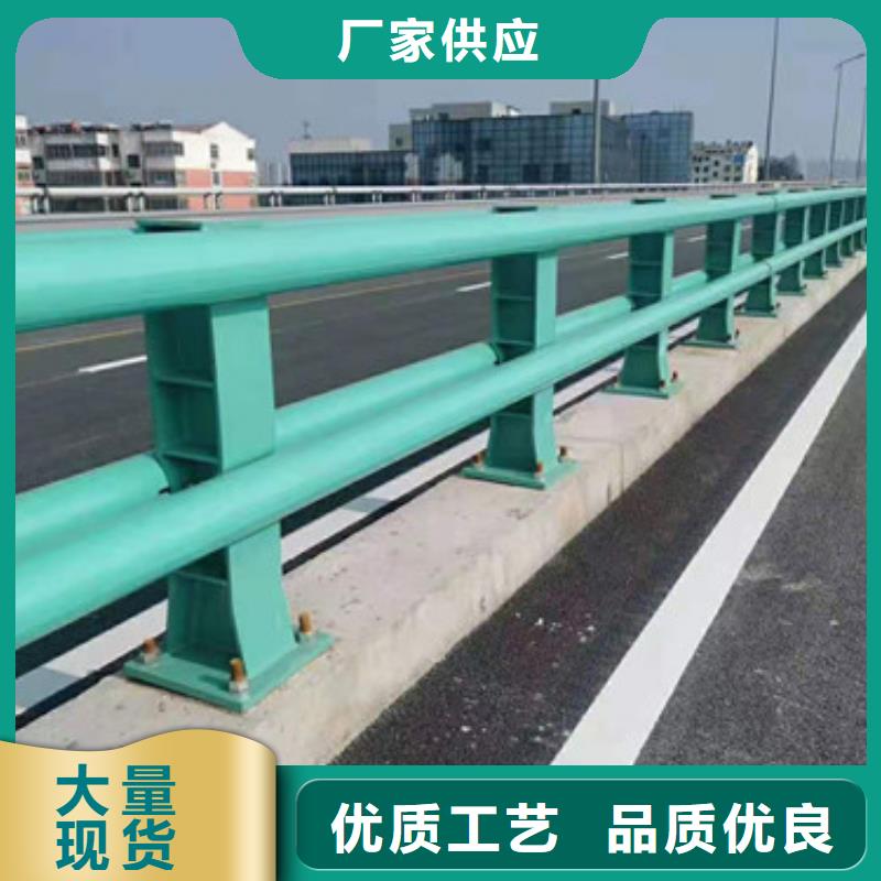 防撞护栏_铝合金护栏优良材质