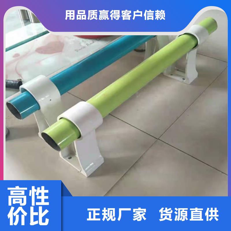 【防撞护栏,不锈钢复合管护栏厂家直销规格多样】