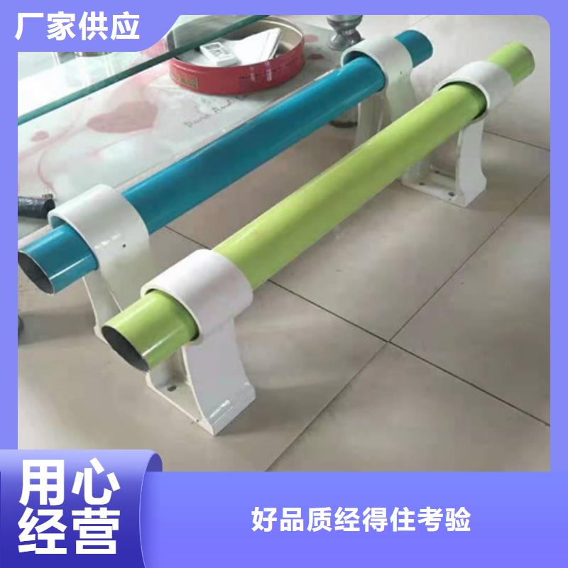 防撞护栏【景观】护栏支持非标定制