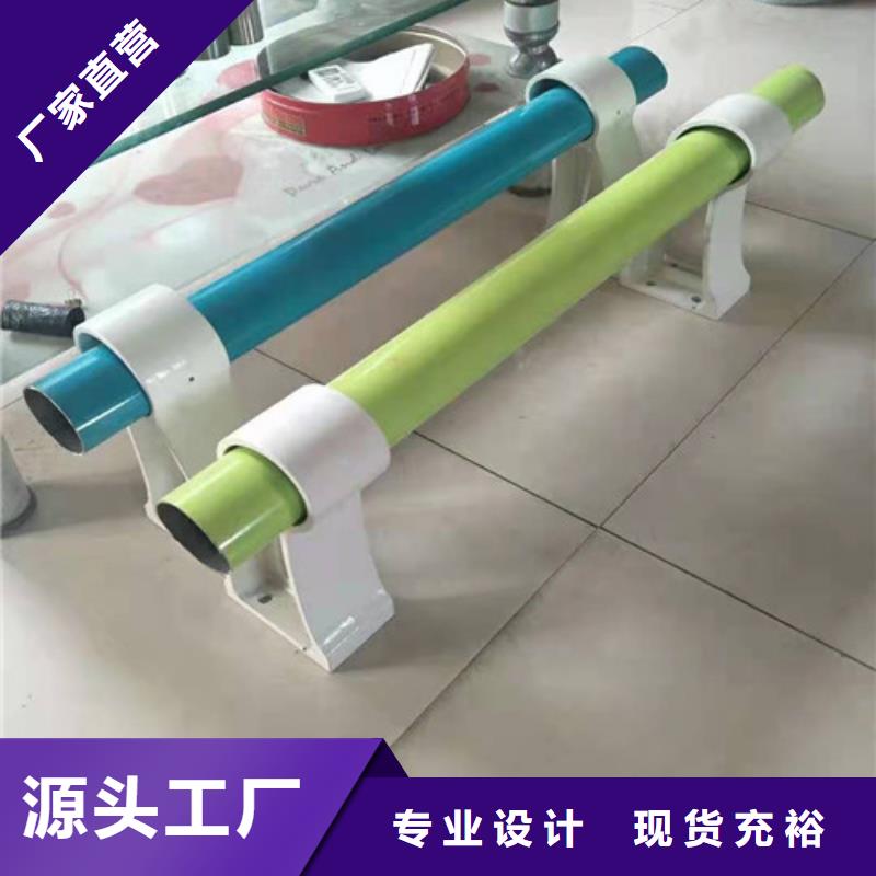 【防撞护栏】_防护栏一个起售
