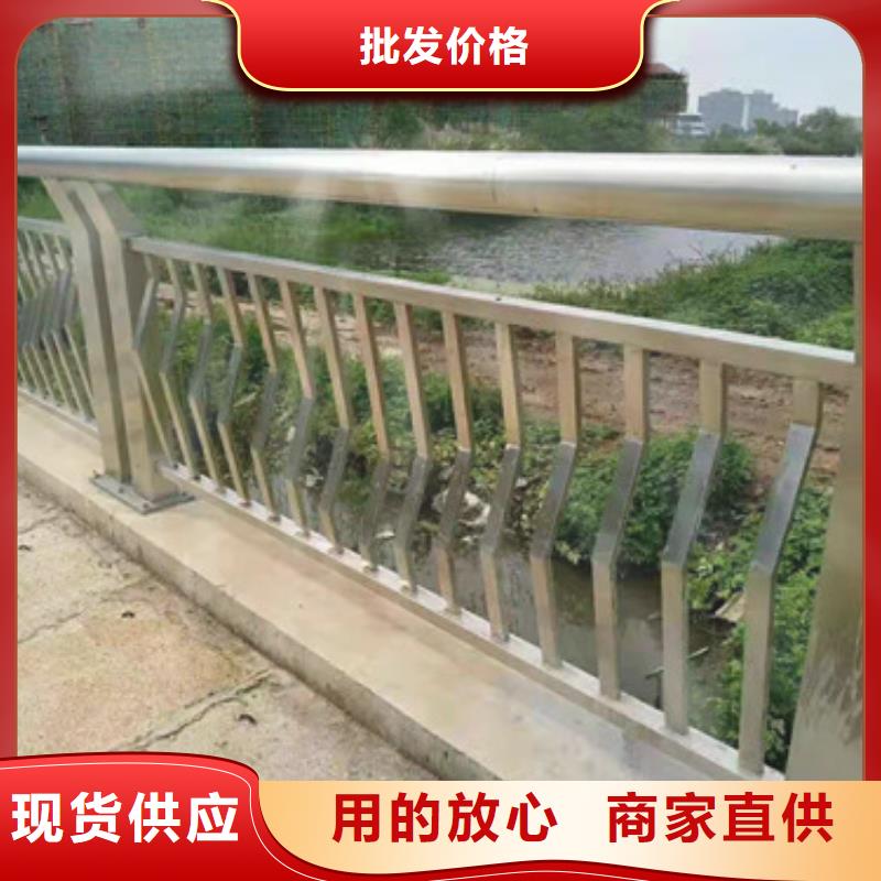 桥梁人行道护栏栏杆视频-桥梁人行道护栏栏杆_直辖重庆市市场覆盖梁平|巴南|忠县|城口等