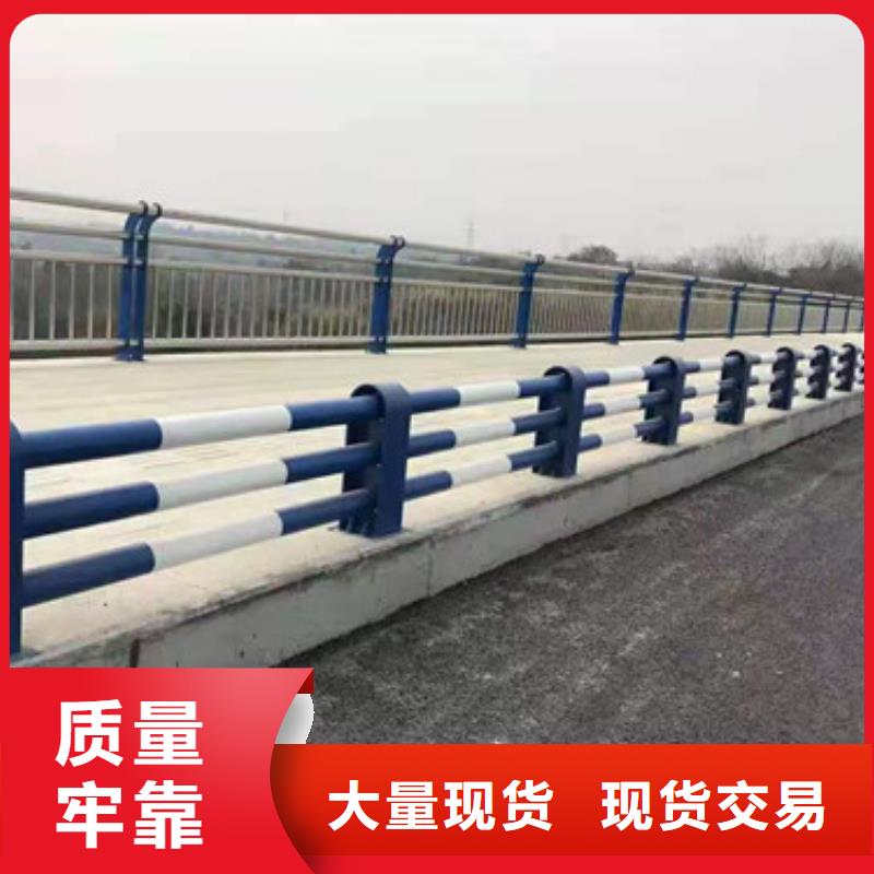 防撞护栏不锈钢复合管护栏栏杆自主研发