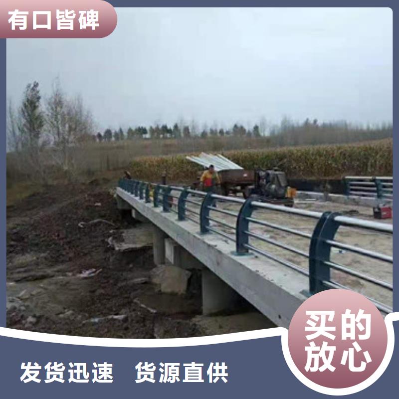 防撞护栏镀锌管景观护栏的图文介绍