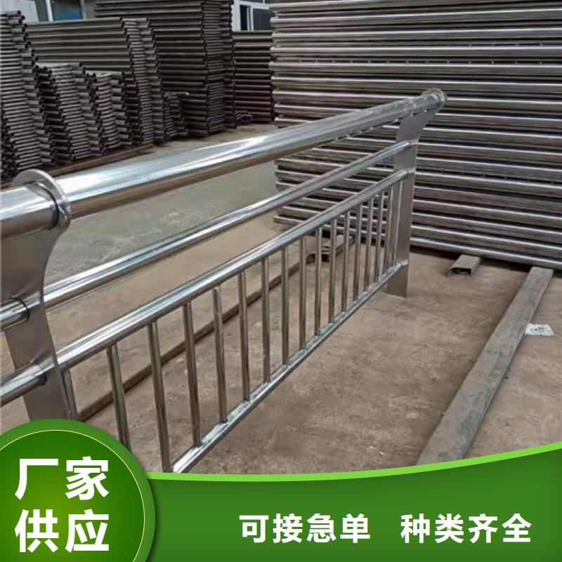 防撞护栏 铝合金护栏出厂严格质检