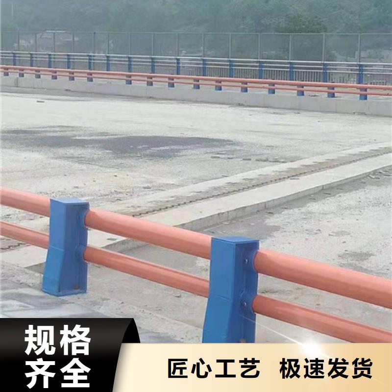 防撞护栏-立柱桥梁防撞护栏源头直供