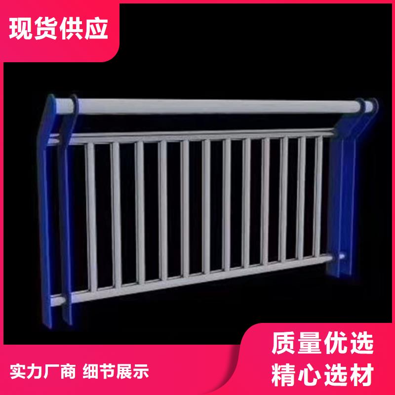 离石201不锈钢复合管栏杆生产制造厂