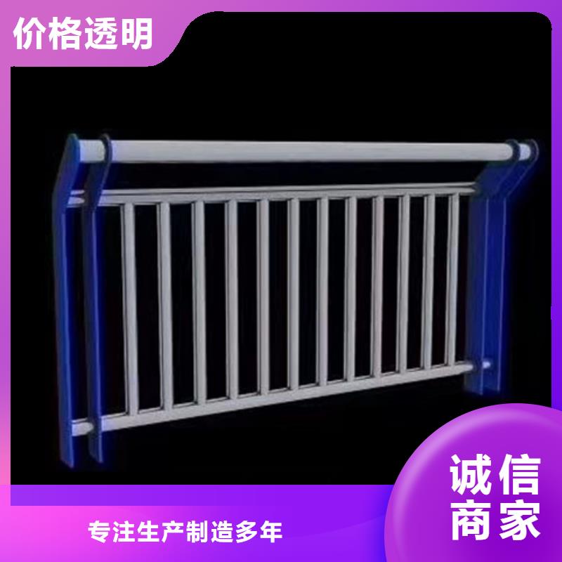 防撞护栏【景观】护栏支持非标定制