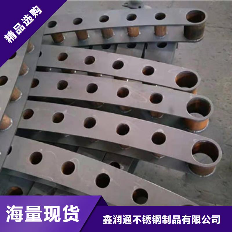 防撞护栏【人行道栏杆】支持货到付清