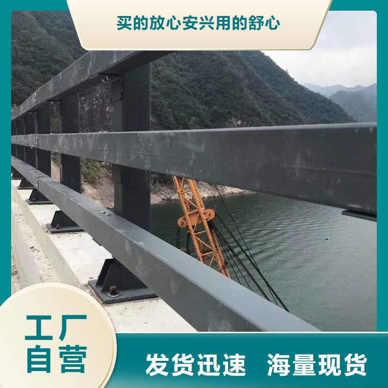 防撞护栏道路护栏实体厂家支持定制