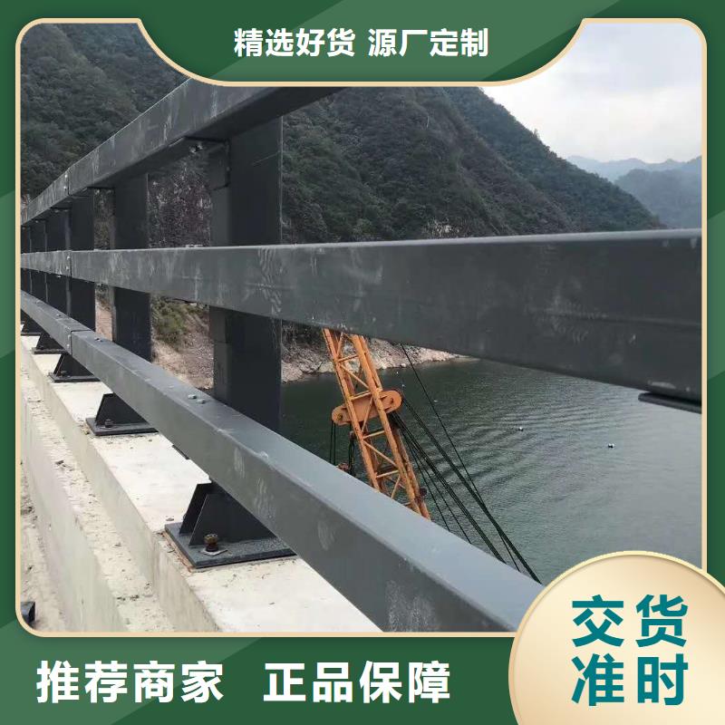 防撞护栏 镀锌波形护栏厂家直销大量现货