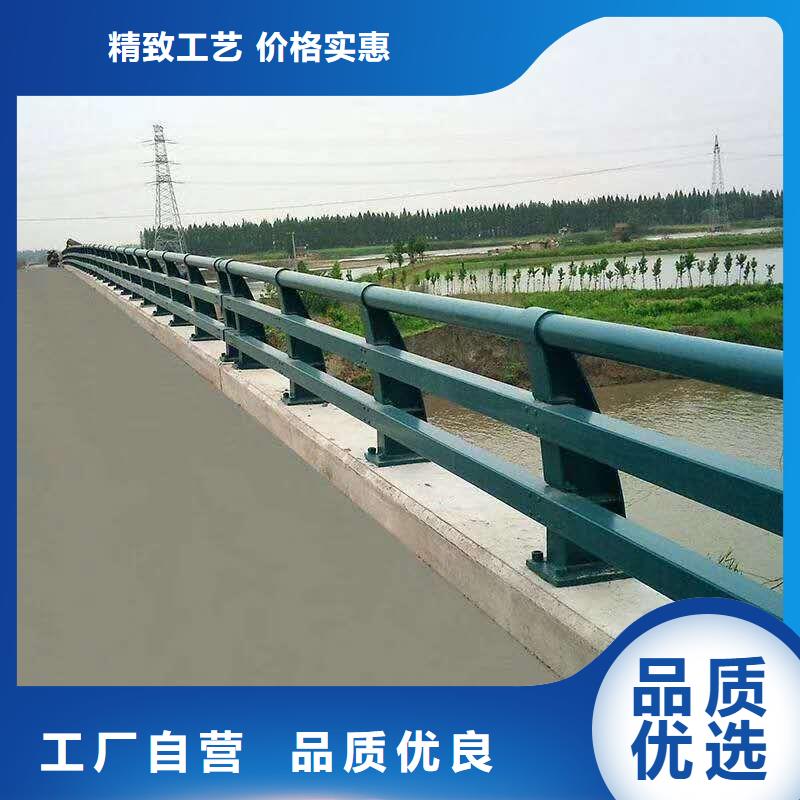 防撞护栏镀锌管景观护栏快速生产