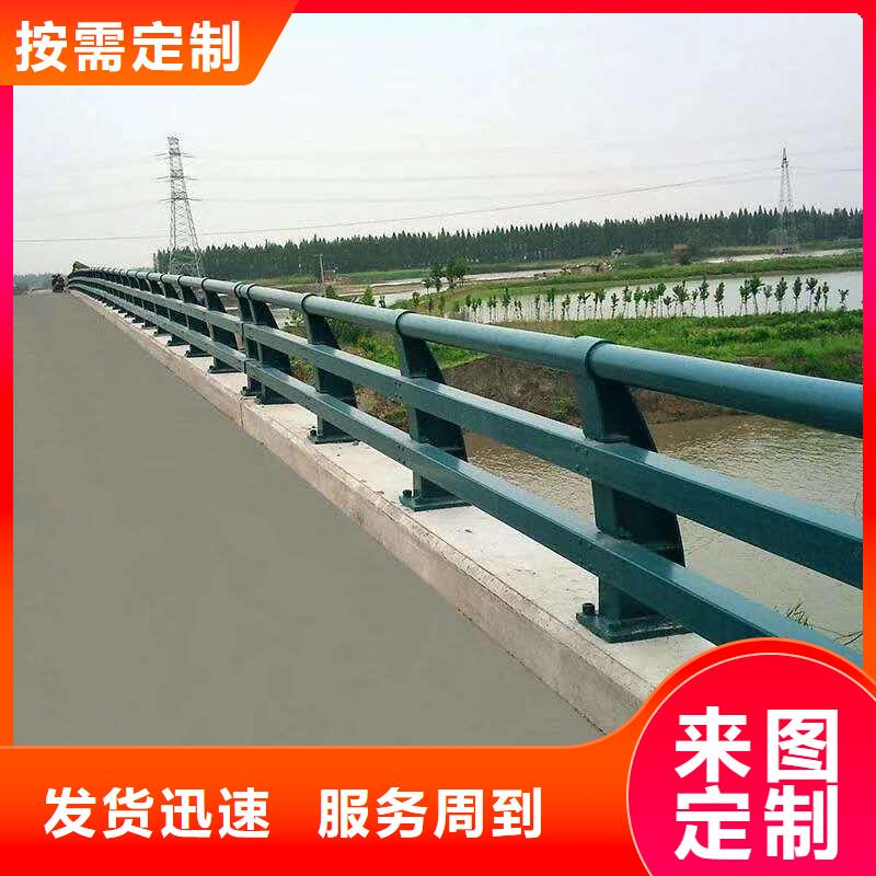 防撞护栏,河堤护栏厂家销售