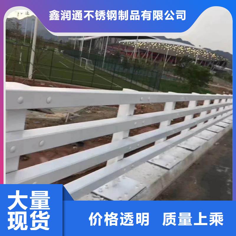 防撞护栏镀锌管景观护栏快速生产