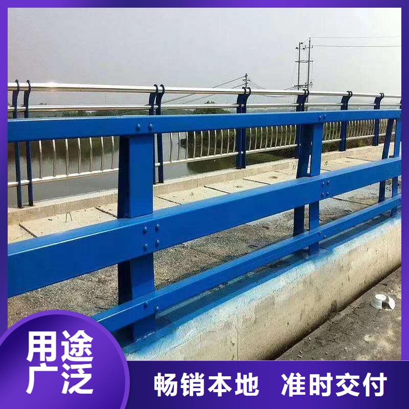 防撞护栏镀锌管景观护栏快速生产