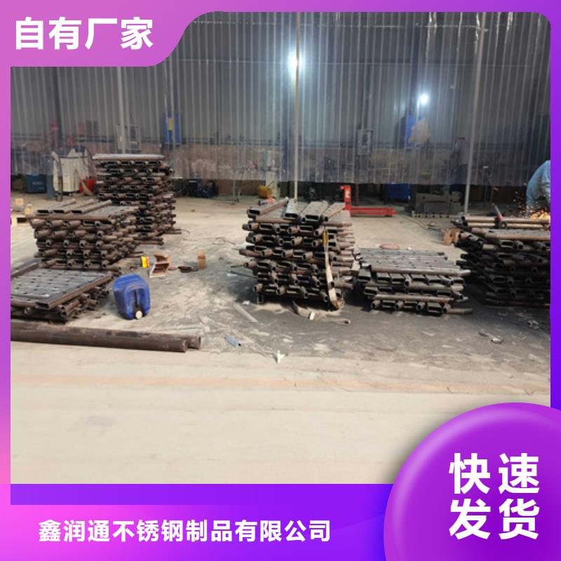 护栏扶手木钢丝绳护栏一站式厂家