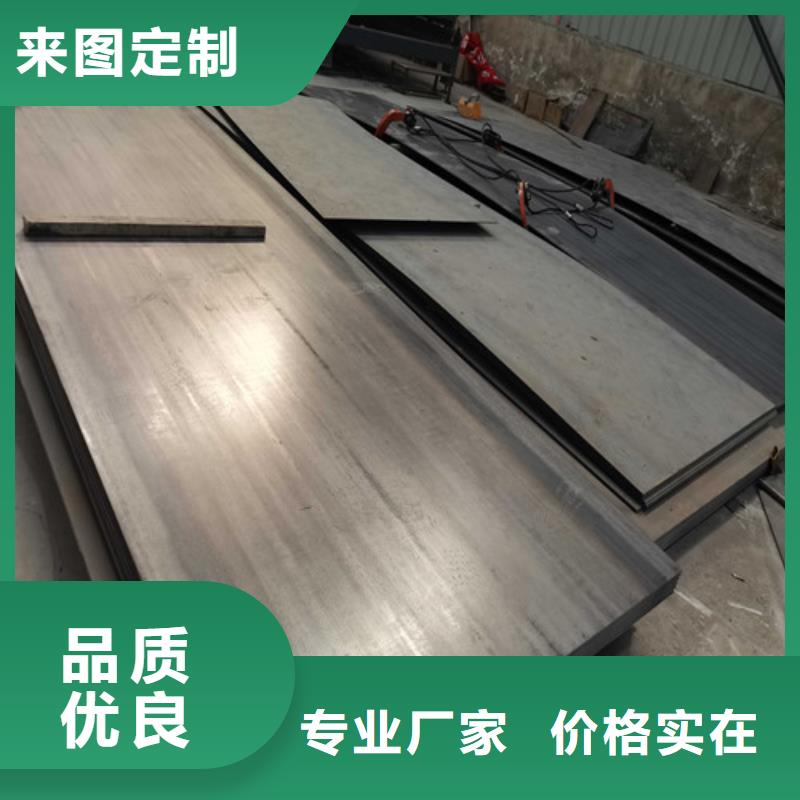护栏【不锈钢复合管】用心做品质