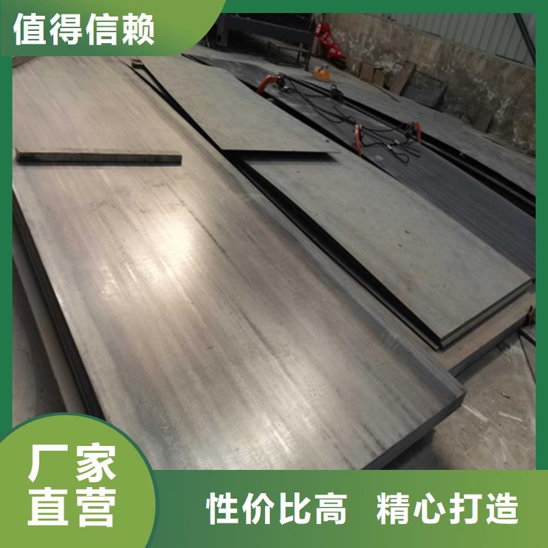 桥梁人行道护栏栏杆视频-桥梁人行道护栏栏杆-江苏省泰州市兴化|海陵|南京|淮安|南通|盐城【本地】经销商