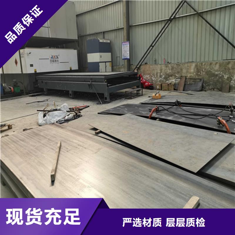 护栏道路隔离栏低价货源