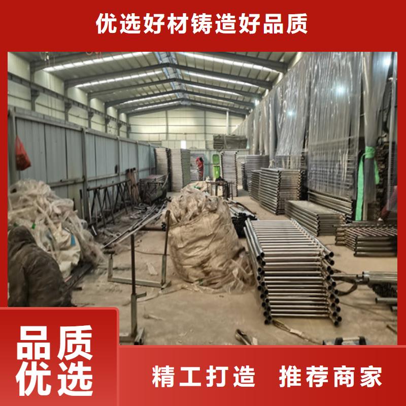 护栏_M型防撞护栏追求品质