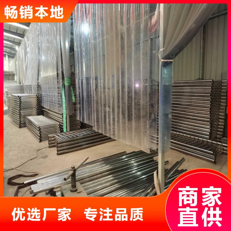 护栏 桥梁护栏品质信得过