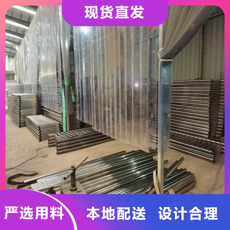 护栏河道防撞栏杆批发价格
