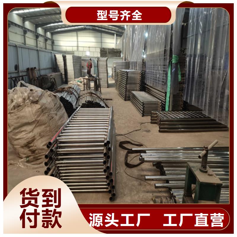 桥梁人行道护栏栏杆视频-桥梁人行道护栏栏杆-江苏省泰州市兴化|海陵|南京|淮安|南通|盐城【本地】经销商