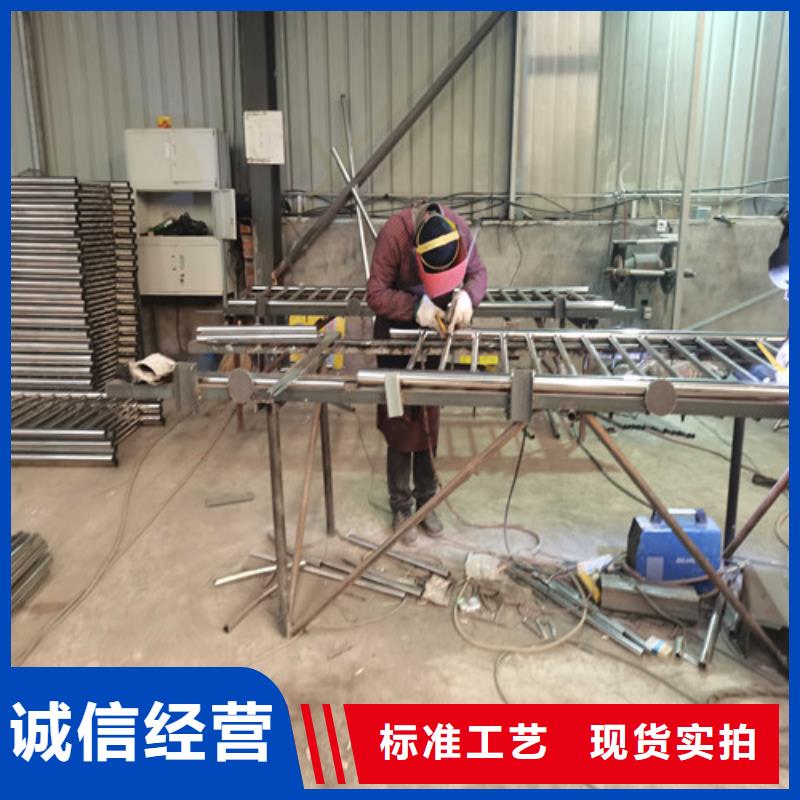 护栏 【河道护栏】现货实拍