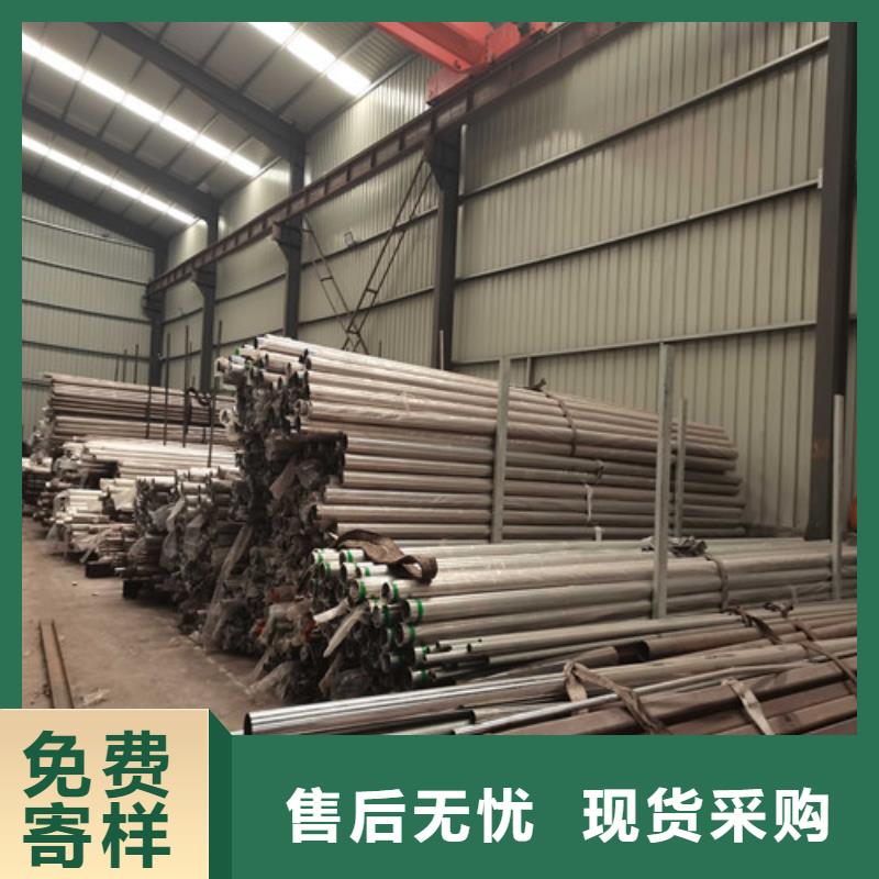 护栏_不锈钢复合管护栏栏杆品牌企业