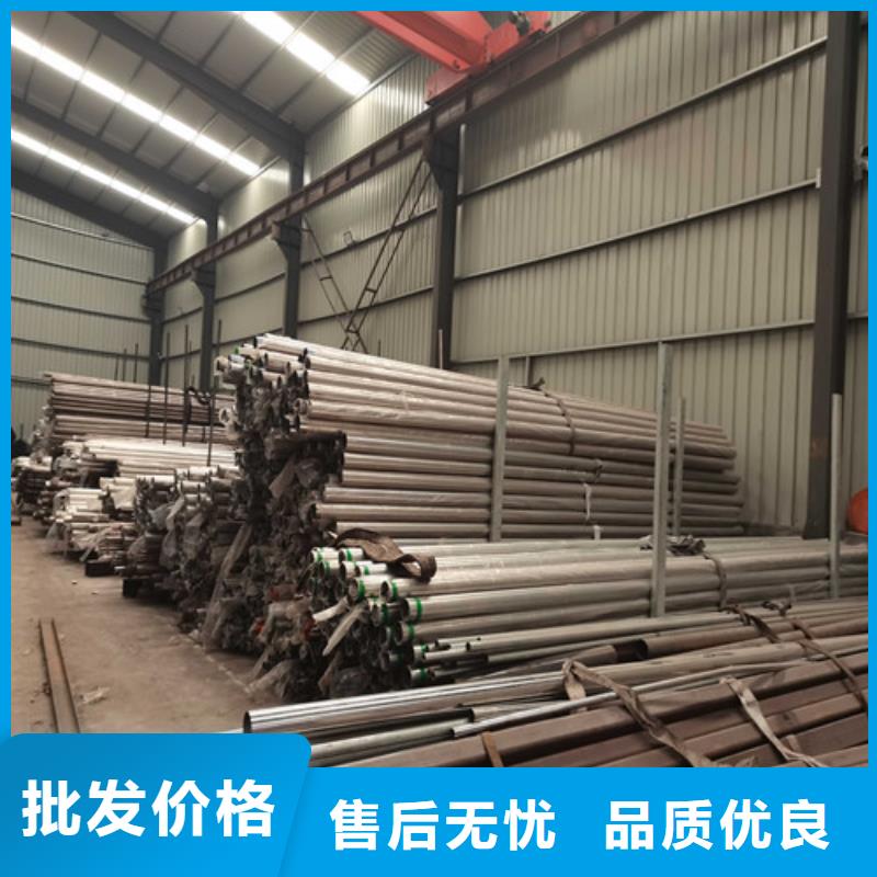 护栏旋转护栏实体厂家