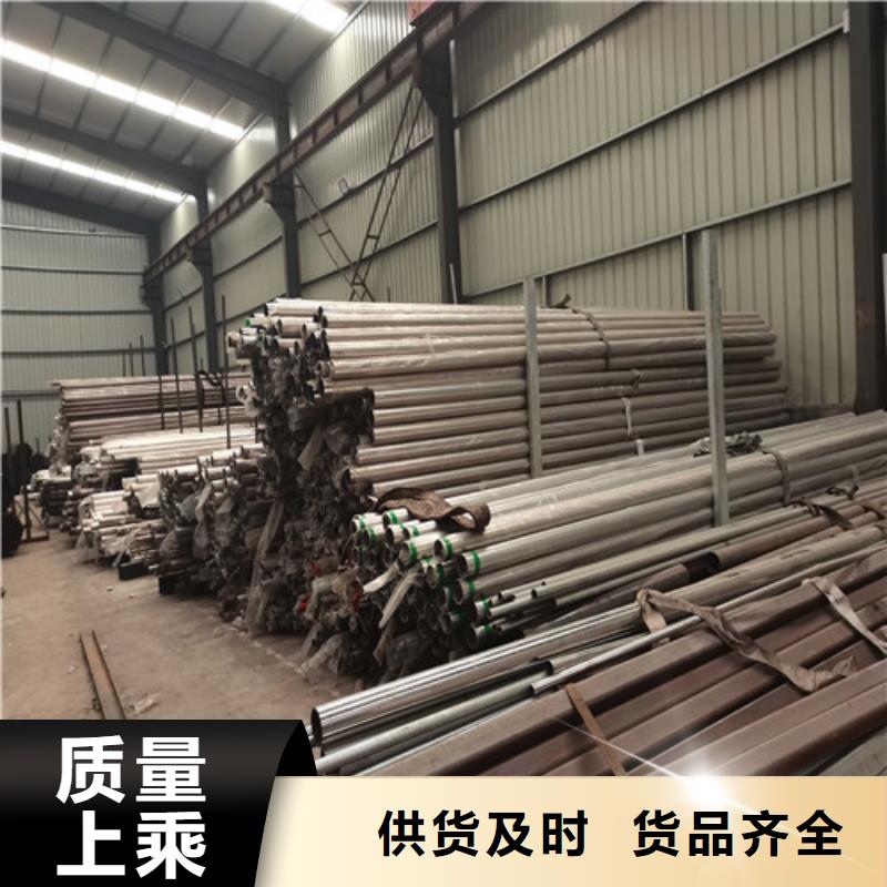 护栏【景观护栏】海量现货