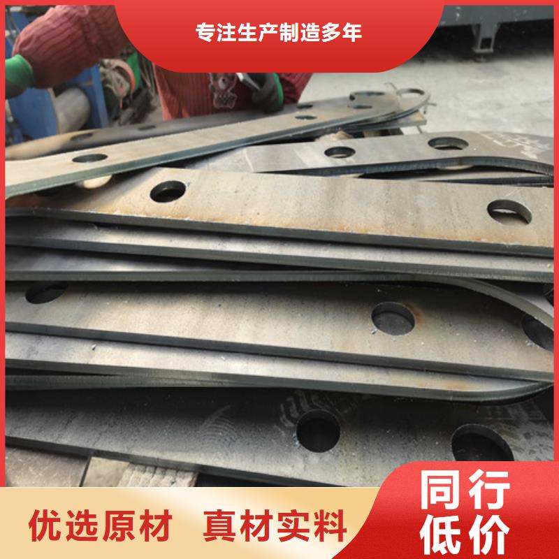 护栏 道路隔离栏畅销本地
