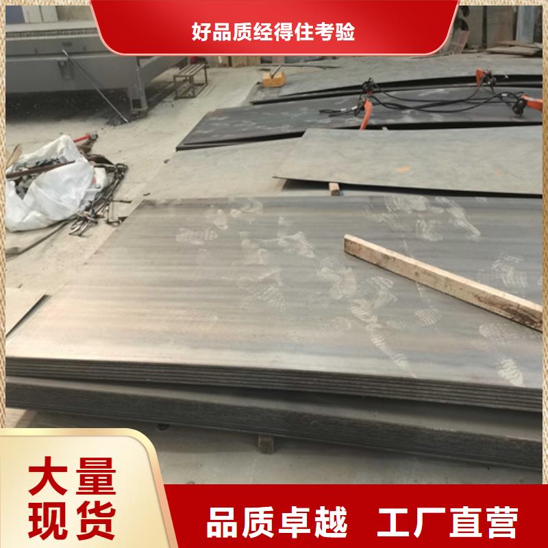 护栏【不锈钢复合管】性能稳定