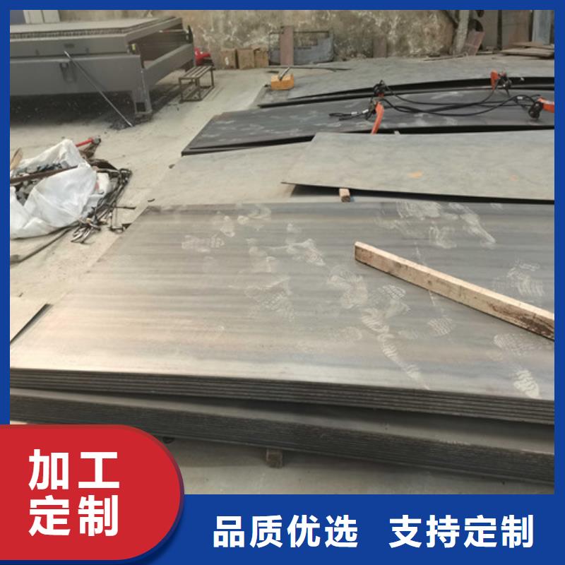 护栏【不锈钢复合管】性能稳定