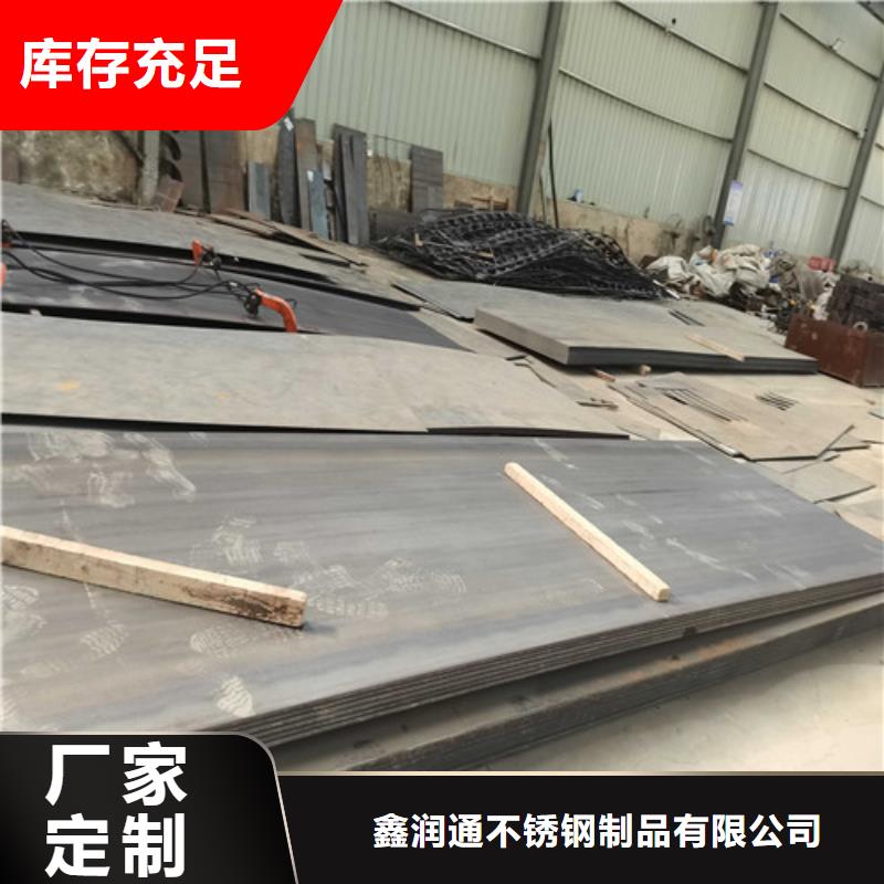 护栏 桥梁人行道护栏栏杆保质保量