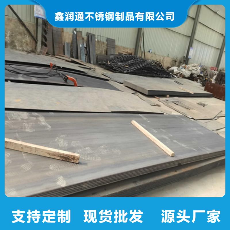 护栏 不锈钢复合管护栏专业生产N年
