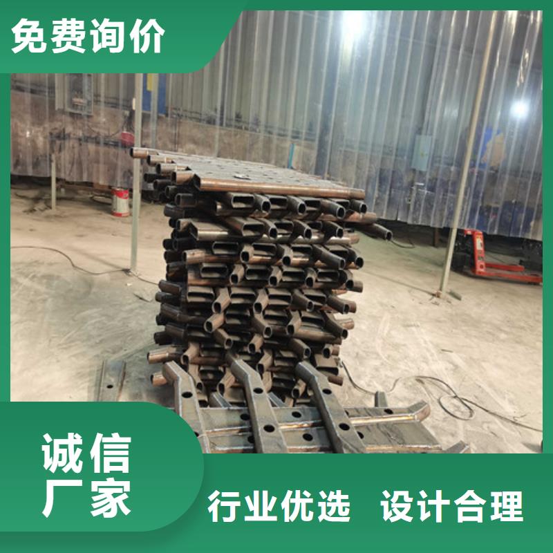 桥梁人行道护栏栏杆视频-鄂尔多斯|包头|呼伦贝尔|兴安桥梁人行道护栏栏杆欢迎来电询价-鑫润通不锈钢制品(通辽市分公司)