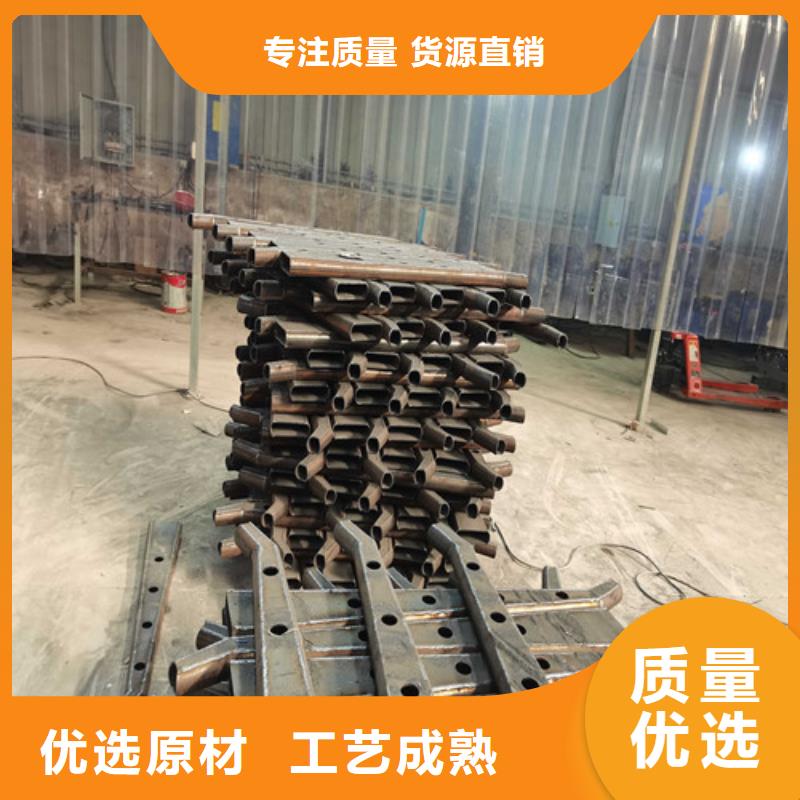 护栏,【交通护栏】根据要求定制